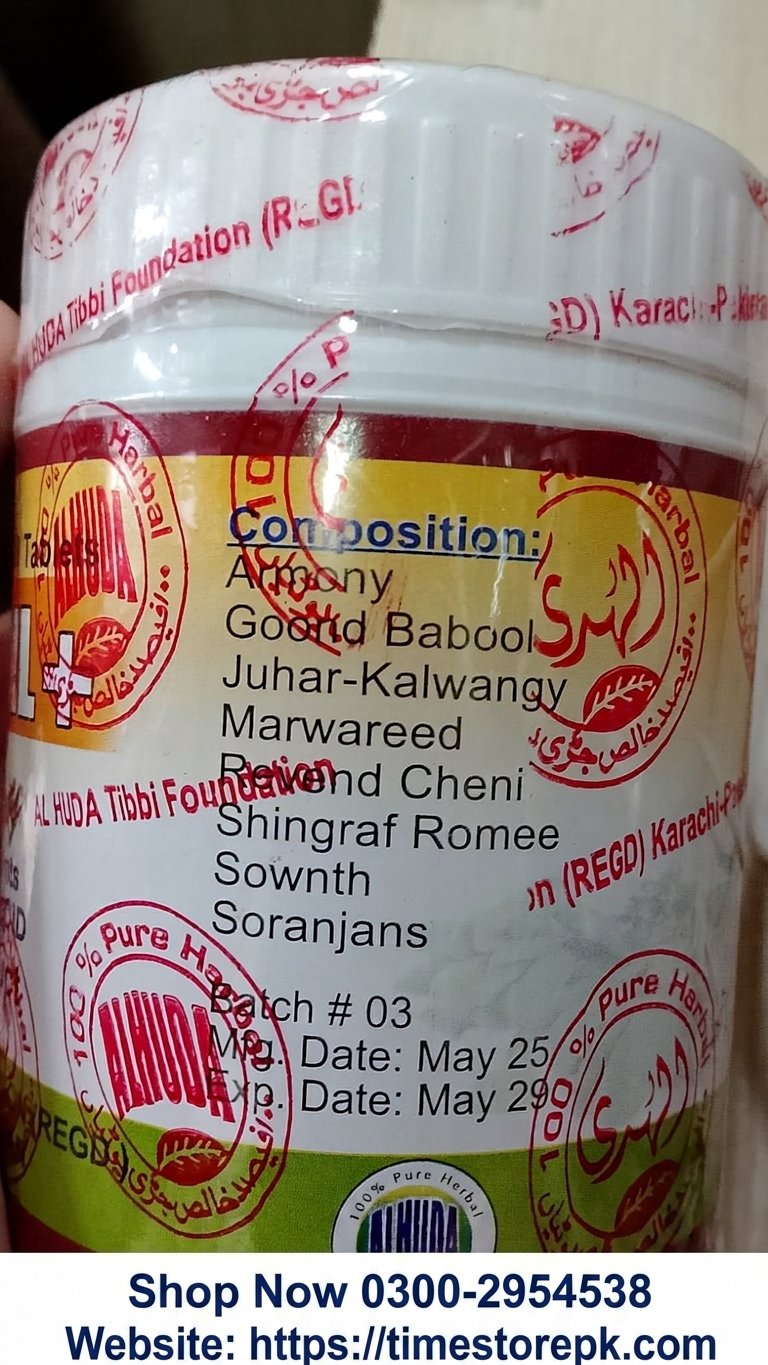 Mufasil owaisy ingredients