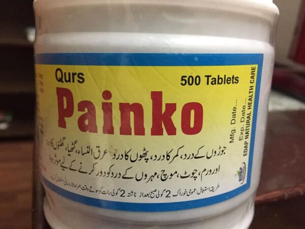 Qurs Painko 500 tablet jar pack for joints pain - Image 3