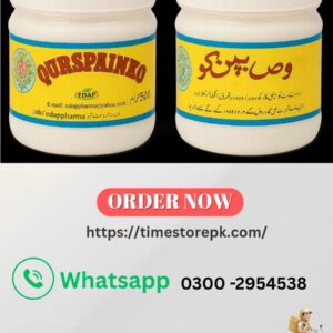 Qurs Painko 500 tablet jar pack for joints pain