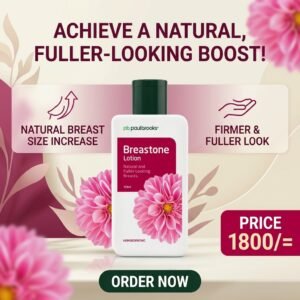 Breastone lotion