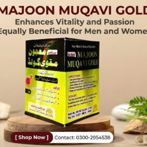 Majoon Maqvi Gold by Bin Nasir Dawakhana