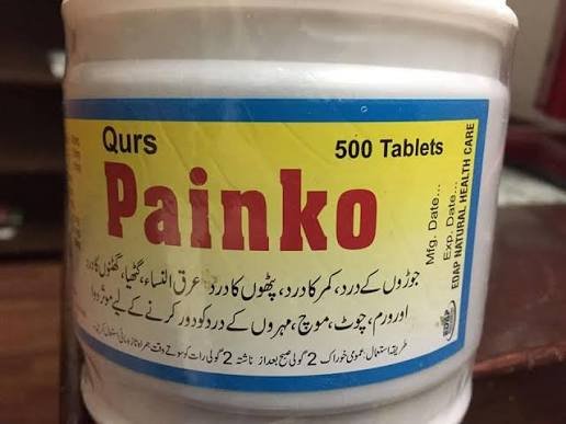 Qurs painko plus for joints pain
